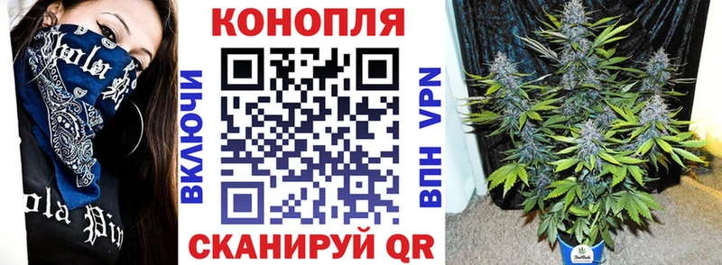 Продажа наркотиков Грязовец КОКАИН АМФЕТАМИН Мефедрон LSD-25 APVP