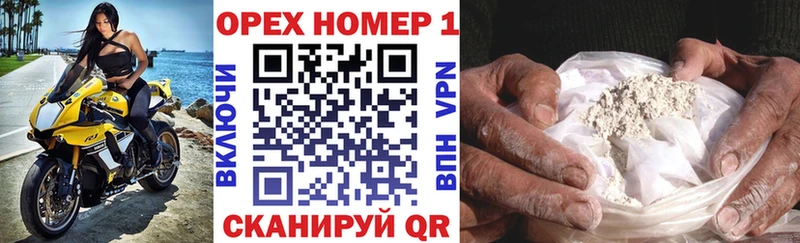 где найти наркотики  Грязовец  Cocaine 97% 