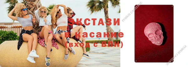 трава Алзамай