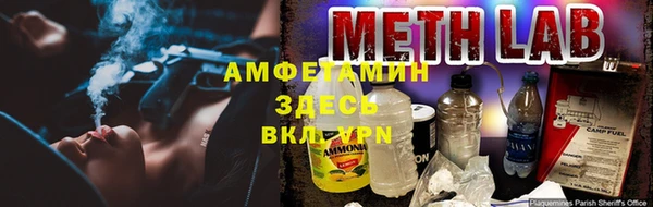 МДМА Алексеевка