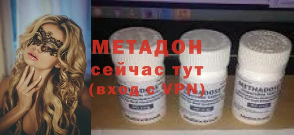 apvp Алексин
