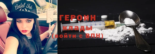 apvp Алексин