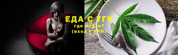 МДМА Алексеевка