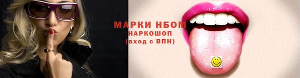 амф Снежинск
