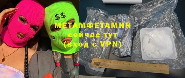 МДМА Алексеевка