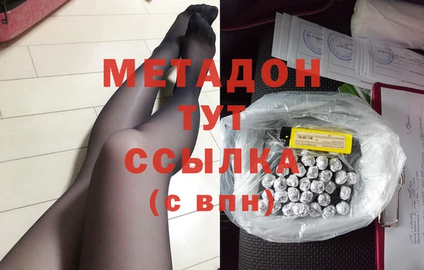 трава Алзамай