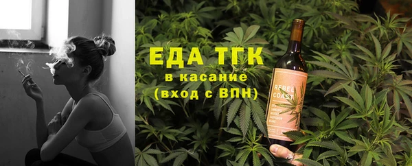 МДМА Алексеевка