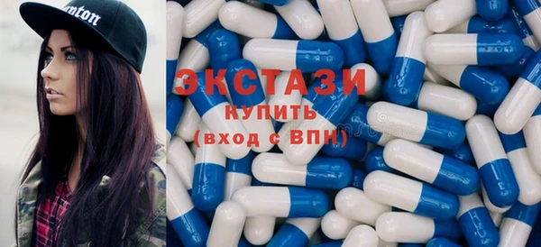 МДМА Алексеевка