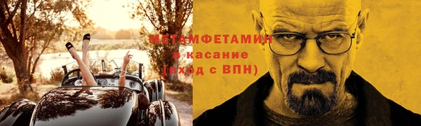 кокаин колумбия Слюдянка