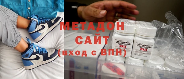 МДМА Алексеевка