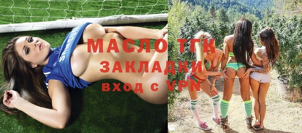 МДМА Алексеевка